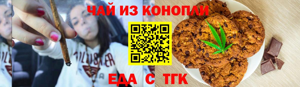 Псилоцибиновые грибы Канаш