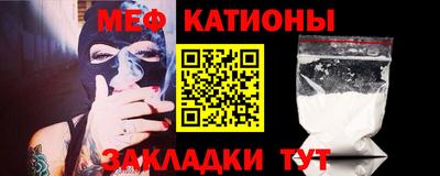 spice Кулебаки