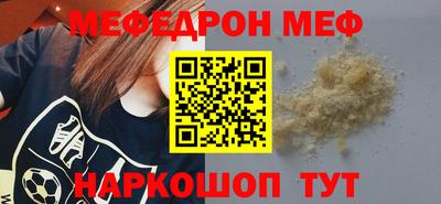 дживик Кумертау