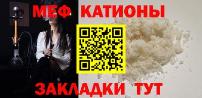 соль курить ск Кунгур