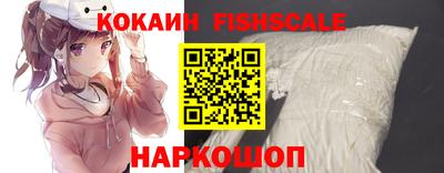 spice Кулебаки