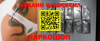 соль курить ск Кунгур