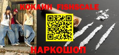 дживик Кумертау