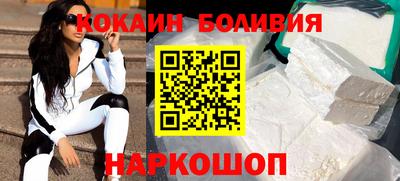 дживик Кумертау