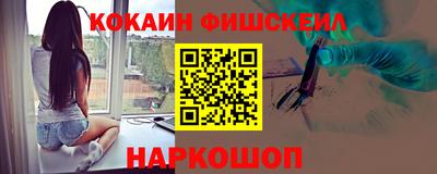 дживик Кумертау