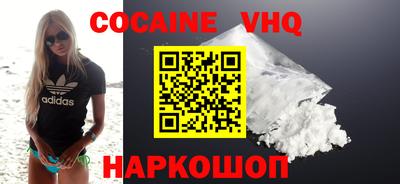 дживик Кумертау