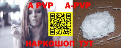 дживик Кумертау