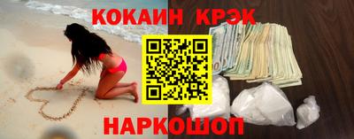 дживик Кумертау