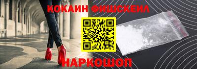 соль курить ск Кунгур