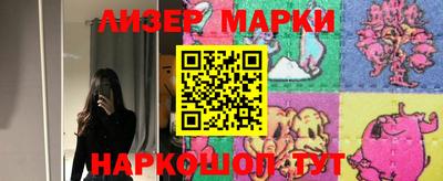 spice Кулебаки