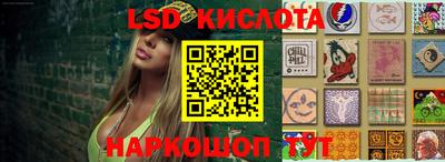 дживик Кумертау