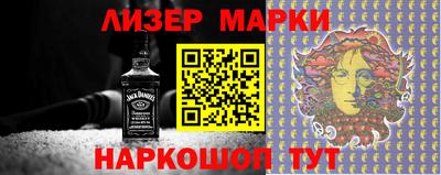 spice Кулебаки