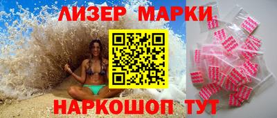 дживик Кумертау
