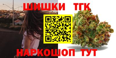 дживик Кумертау