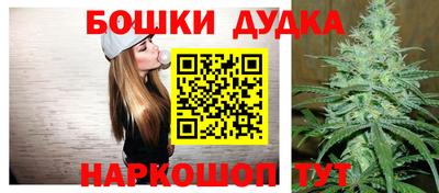 соль курить ск Кунгур