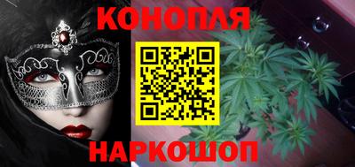 соль курить ск Кунгур