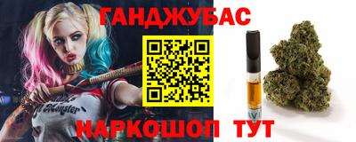 spice Кулебаки