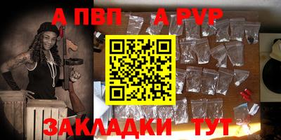 дживик Кумертау