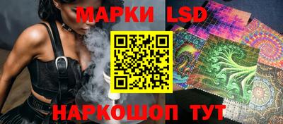 дживик Кумертау