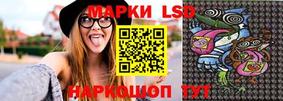 spice Кулебаки