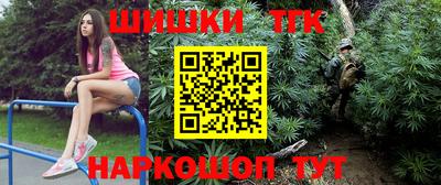дживик Кумертау