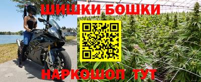 дживик Кумертау