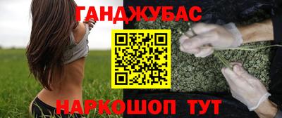 соль курить ск Кунгур