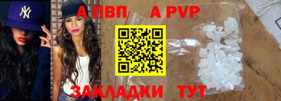соль курить ск Кунгур