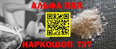 дживик Кумертау
