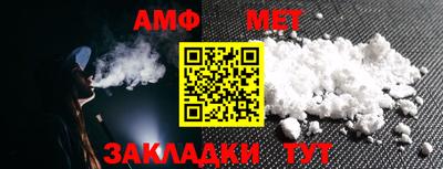 дживик Кумертау