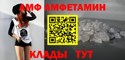 соль курить ск Кунгур