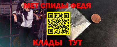 соль курить ск Кунгур