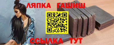 spice Кулебаки