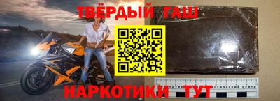 соль курить ск Кунгур