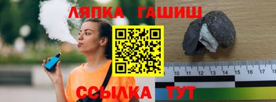 spice Кулебаки