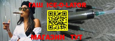дживик Кумертау