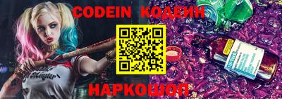 соль курить ск Кунгур