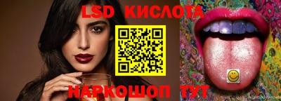 дживик Кумертау