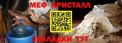 дживик Кумертау
